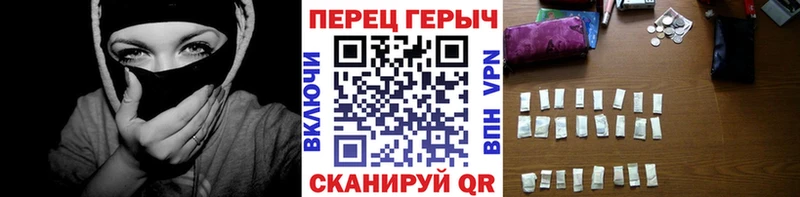 хочу   kraken ССЫЛКА  Героин белый  Ржев 