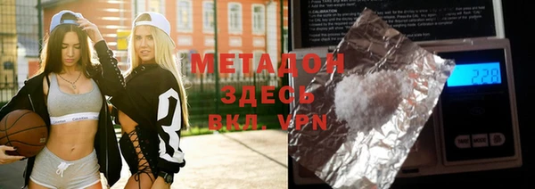 кокаин перу Нефтегорск