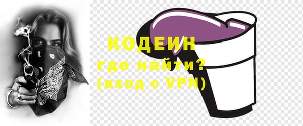 прущая мука Нефтекумск