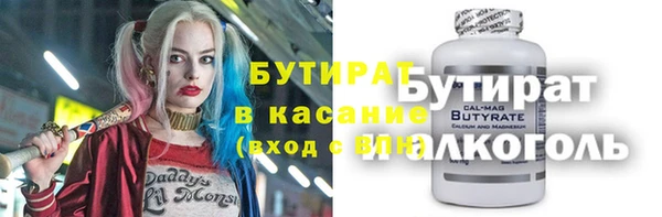 твердый Алексеевка