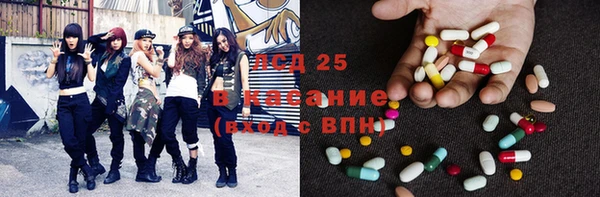 эйфоретик Алексин