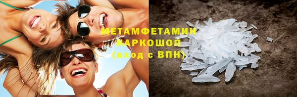 эйфоретик Алексин