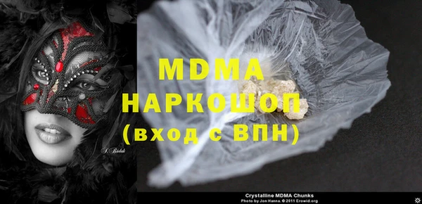 твердый Алексеевка