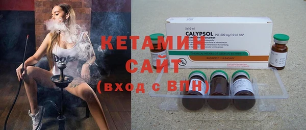 винт Абаза