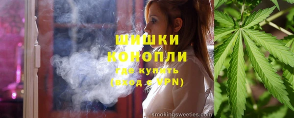 spice Нея