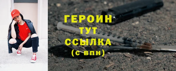 винт Абаза