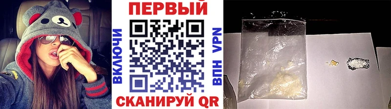 OMG маркетплейс  Ржев  Метамфетамин пудра 